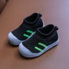 Mesh Sport Shoes for Toddler Girl