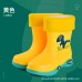 Heshengyuan Children's Rain Shoes, Men's Cotton Water Shoes, Primary School Rain Shoes, Children's Waterproof Shoes, Mid Tube Kindergarten Shoes, Non Slip